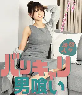 极光影院短剧 重生之我在县城开超市 海报